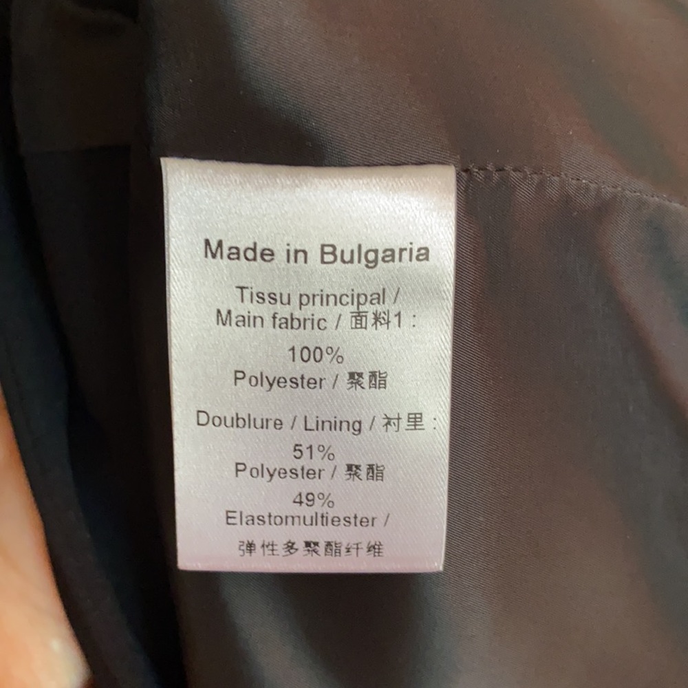 NWT Cartier Jacket - Picture 3 of 9